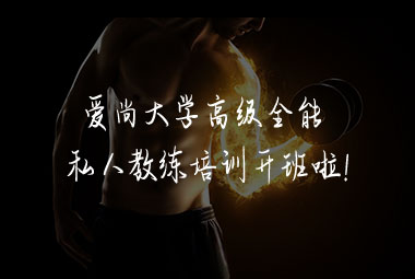 詳情頁(yè)右側(cè)廣告圖