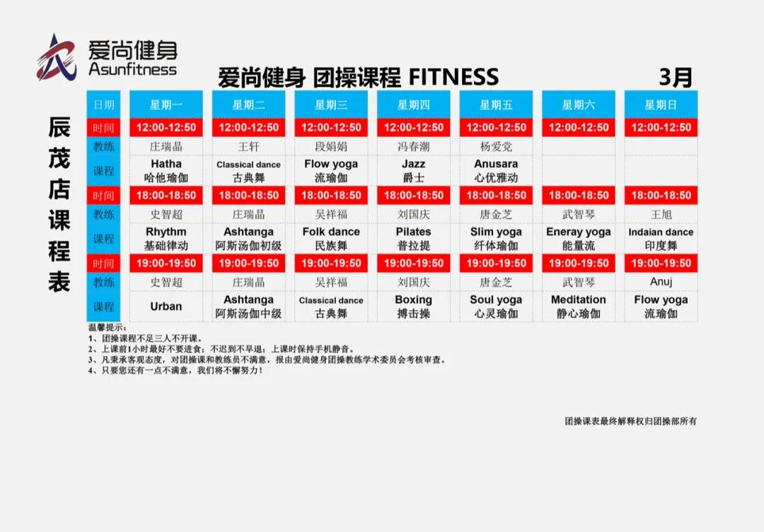 20210402161733235813.jpg 微信圖片_20210402105846.jpg